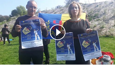 L’association franco-kabyle de Champigny appelle les associations à participer à la marche de la Diaspora du 16 Avril