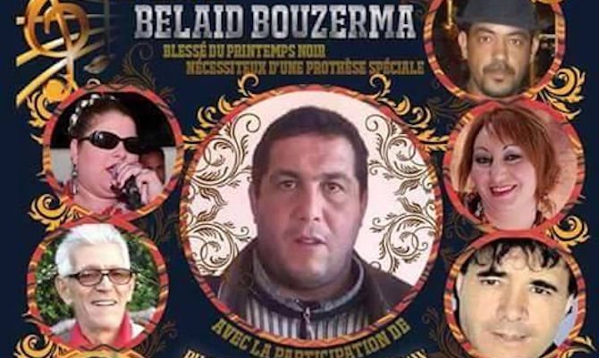 Événement : gala de soutien à Belaid Bouzerma, blessé du printemps noir