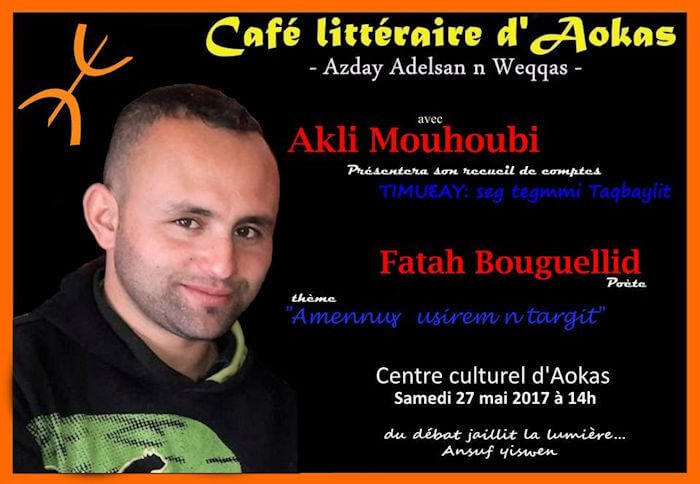 Agenda : Conférence du jeune écrivain Akli Muhubi au café littéraire d’Aokas