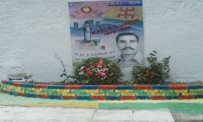 Commémoration du 21e anniversaire de la disparition de Masin u Harun à Tifrit ce 22 mai