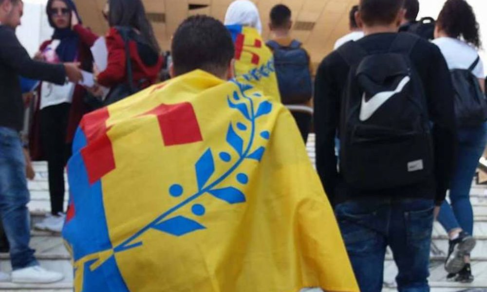 MAK-Anavad : La coordination universitaire de Tizi Wezzu rend hommage à l’étudiant Kamel Amzal