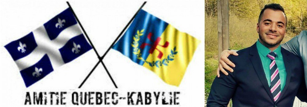 Amitié Québec-Kabylie adresse ses condoléances à la famille de Lyes Cherifi