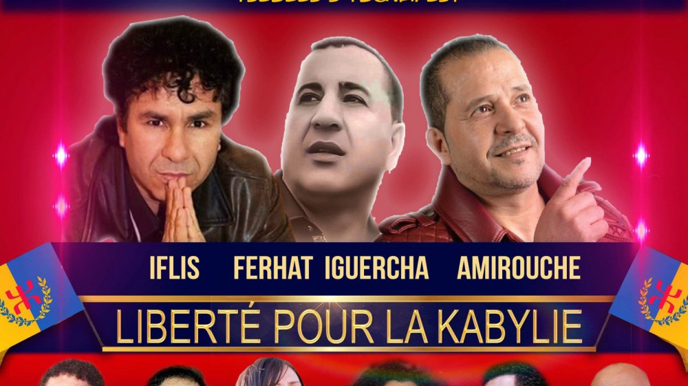 Meeting-Gala « Liberté pour la Kabylie » dimanche 17 décembre