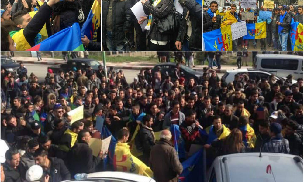 Franc succès du rassemblement de la Coordination universitaire MAK-Anavad de Tizi-Wezzu