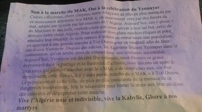 Urgent : L’Algérie coloniale distribue des tracts contre les marches de Yennayer en Kabylie