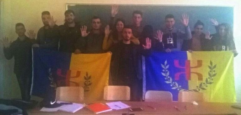 MAK : Les étudiants installent la section du pôle de Tamda