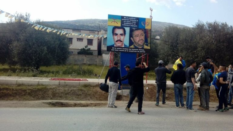 Village du Colonel Amirouche : Inauguration d’un portrait de Masin Uharun et Matoub Lounès