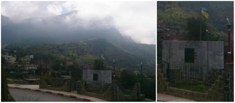 Lever du drapeau kabyle à Tamridjet, aux portes de la Kabylie des Babors