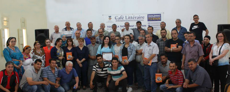 Culture : Le Café littéraire de Bouzeguène ne demandera plus d’autorisation à l’Algérie coloniale