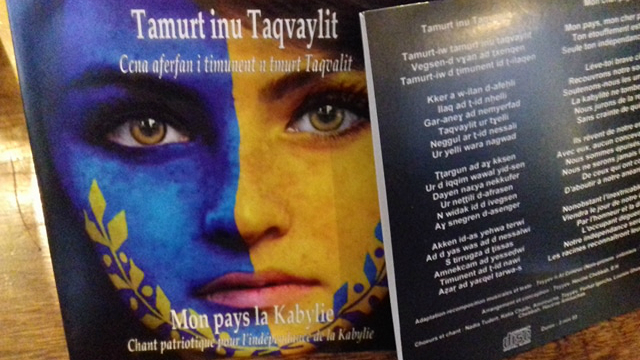 « Tamurt-iw, Kabylie, mon pays », le chant patriotique de la Marche pour l’indépendance de la Kabylie