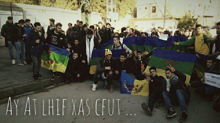 La section MAK de Timizart dénonce la censure de l’Algérie coloniale