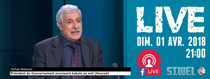 L’Anavad dément une rumeur d’agression du président Ferhat Mehenni