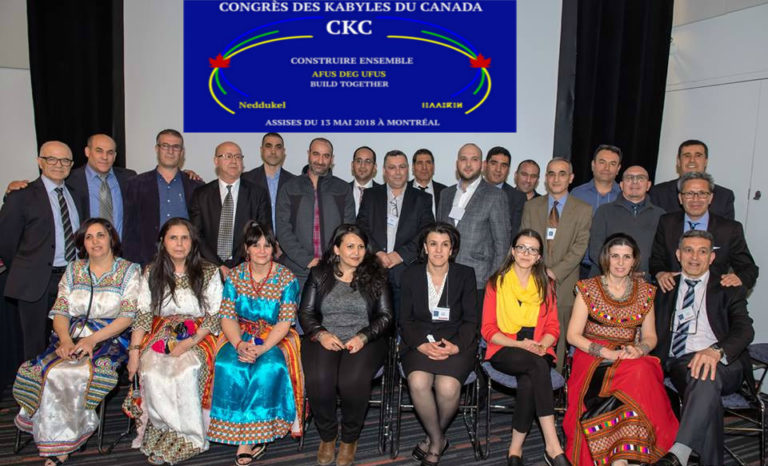 Le Congrès des Kabyles du Canada (CKC) est officiellement né