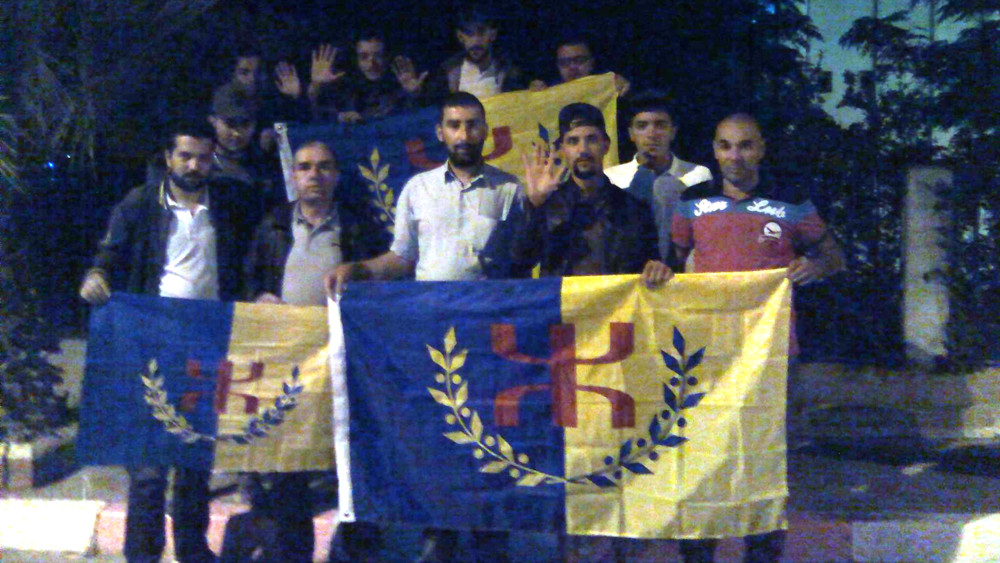 MAK : Installation de la section du village d’Iɣrem