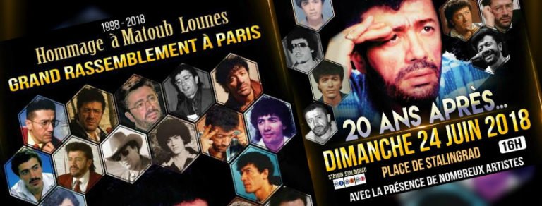 Dimanche 24 juin à 16h : Grand rassemblement à Paris en hommage à Matoub Lounès