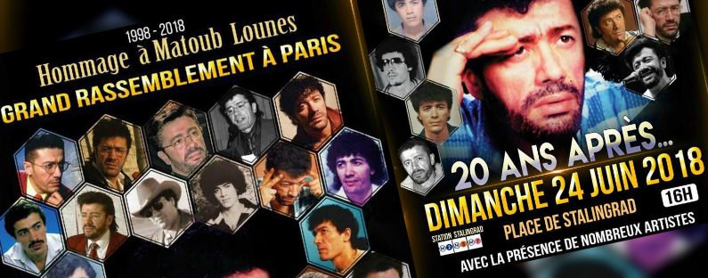 Dimanche 24 juin à 16h : Grand rassemblement à Paris en hommage à Matoub Lounès