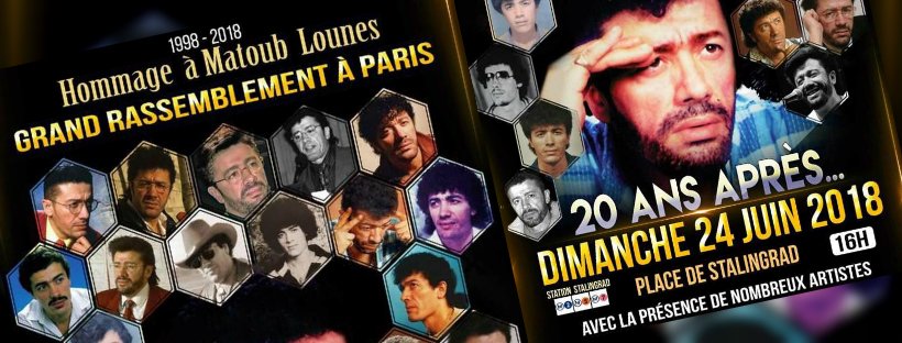 Dimanche 24 juin à 16h : Grand rassemblement à Paris en hommage à Matoub Lounès