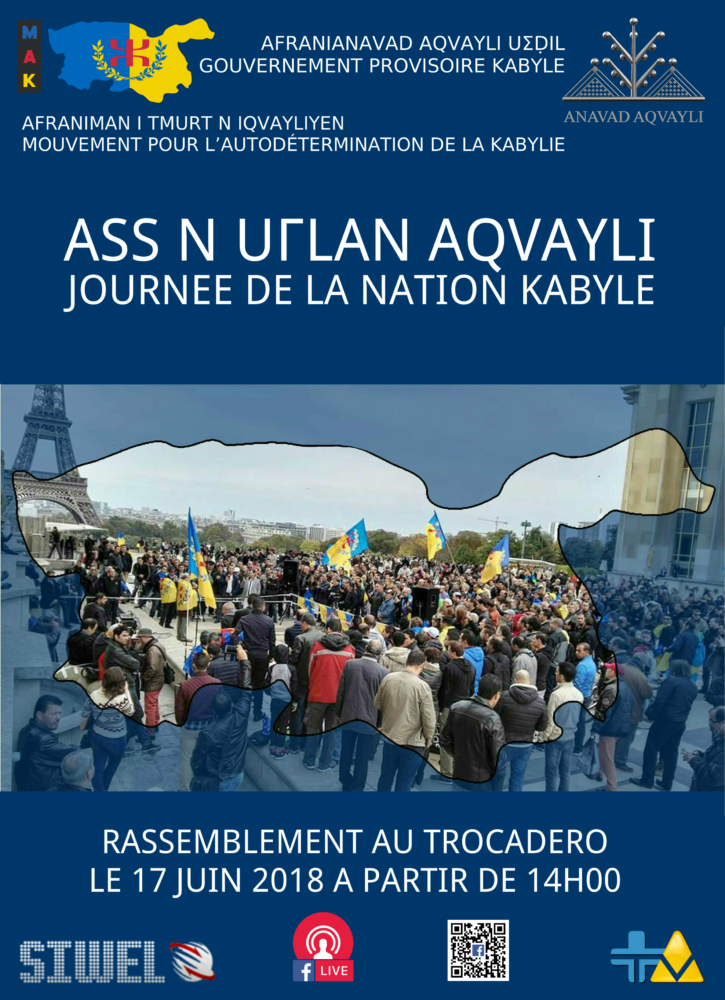 Journée de la Nation kabyle : Appel à rassemblement au Trocadéro le 17 juin