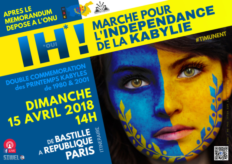 Modalités de mise en place de Laεnaya taqvaylit (l’Anaya kabyle) ou le corps de protection de la Kabylie (Communiqué de l’Anavad)