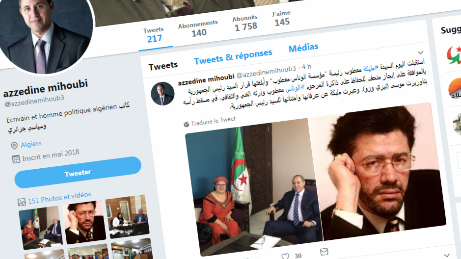 Malika Boukhtouche, née Matoub, reçue par le ministre algérien de la Culture