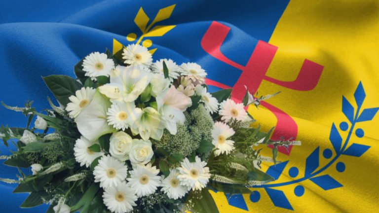 MAK-Anavad : Condoléances des étudiants de Vgayet au président Ferhat Mehenni