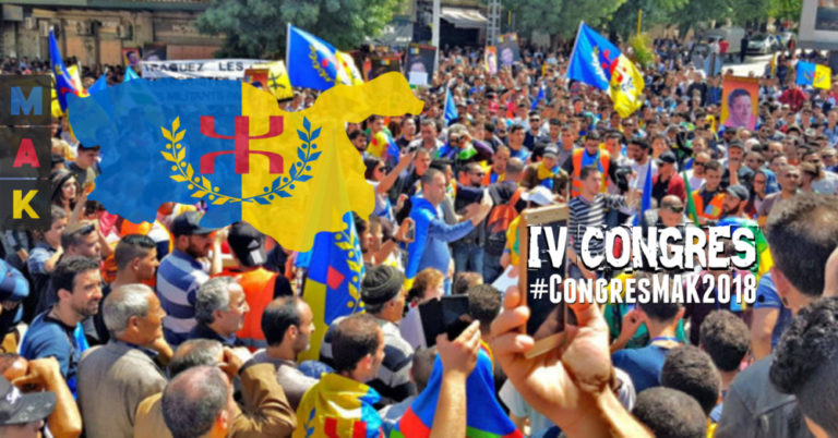 Appel à mobilisation pour le Congrès extraordinaire du MAK