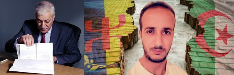 Message de soutien de Ferhat Mehenni à Merzouk Touati