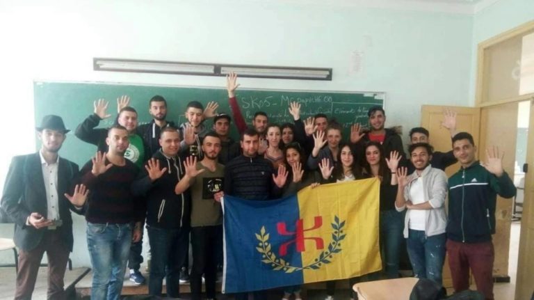 4ème Congrès du MAK : Message de soutien des étudiants de Tizi-Wezzu