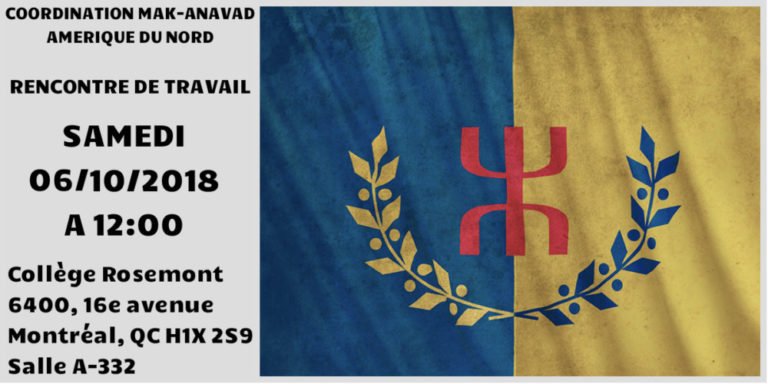 MAK-Anavad Amérique du Nord : Appel à une rencontre de travail sur le pré-congrès