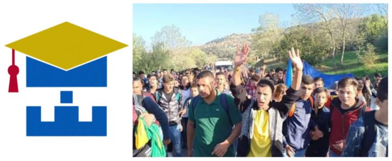 Communiqué de l’UNEK en soutien à la marche des lycéens ce dimanche en Kabylie