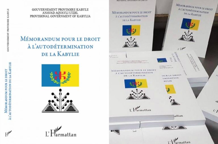 L’Anavad publiera en 2019 le 2ème volume du Mémorandum pour l’autodétermination de la Kabylie