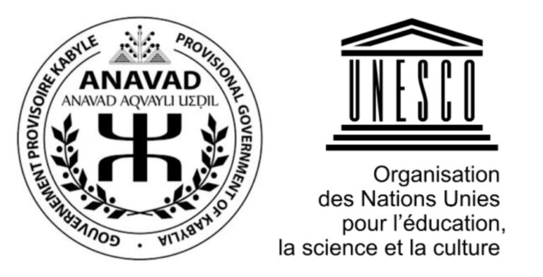 Ferhat Mehenni saisit l’Unesco pour soutenir le boycott de la langue arabe en Kabylie
