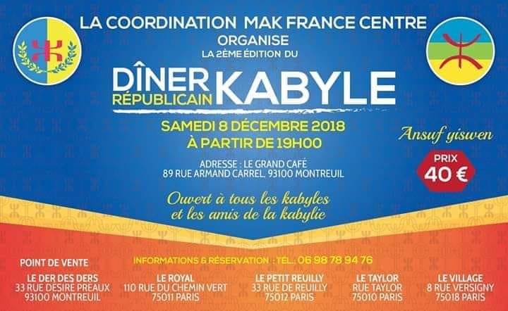 Dîner républicain kabyle samedi 08 décembre à Montreuil