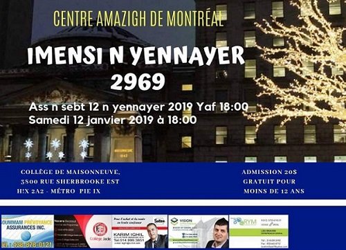 Le Centre Amazigh de Montréal organise son traditionnel évènement du nouvel an Yennayer 2969
