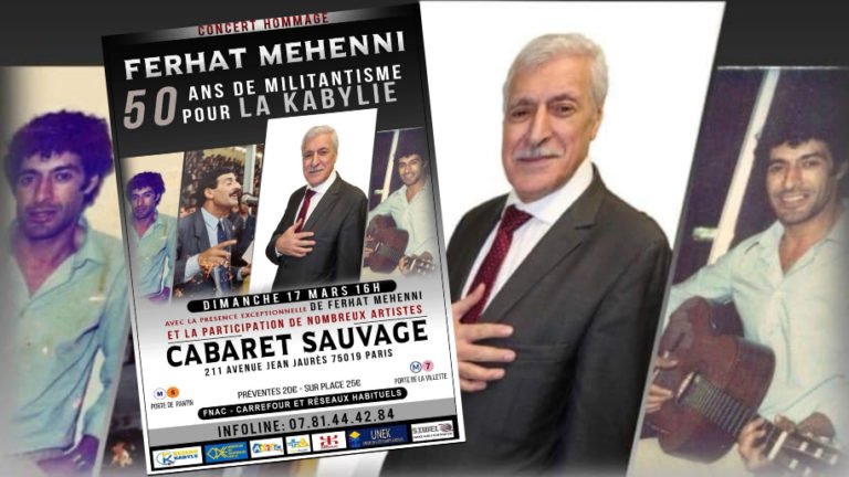 50 ans de militantisme pour la Kabylie : Concert-événement en hommage à Ferhat Mehenni, le 17 mars 2019