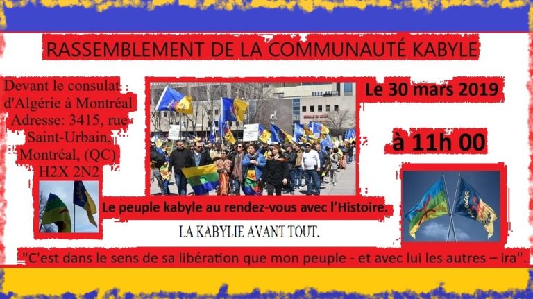Appel au rassemblement de la communauté kabyle du 30 mars 2019 à Montréal