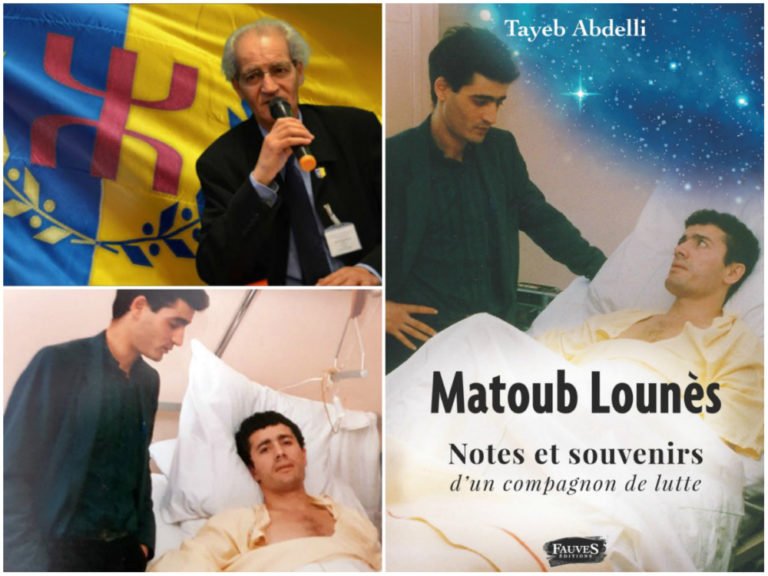 Tayeb Abdelli publie « Matoub Lounès, notes et souvenirs d’un compagnon de lutte »