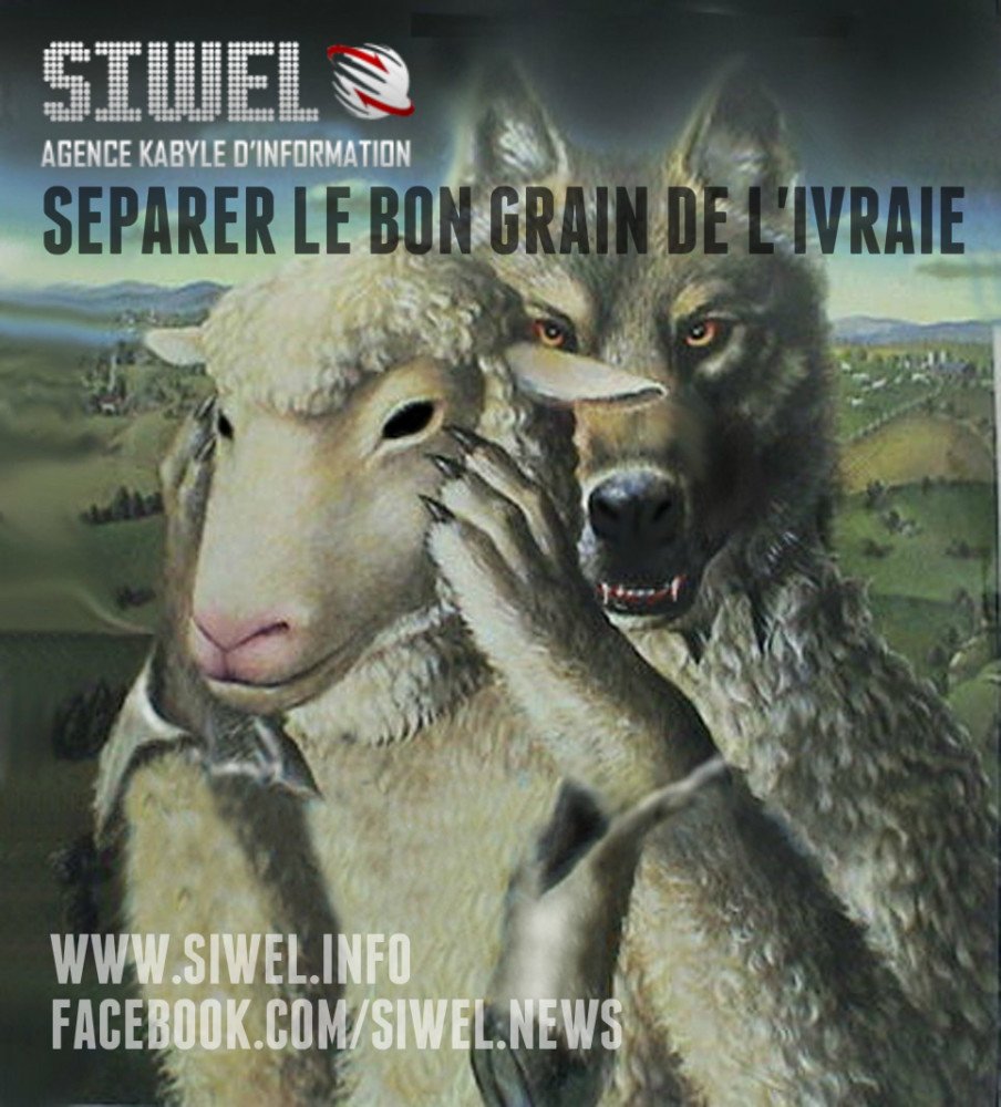 Siwel appelle à la vigilance pour séparer le bon grain de l’ivraie