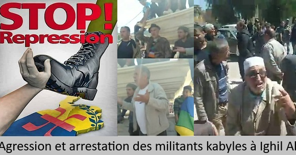 Agression et arrestation des militants kabyles à Ighil Ali par les services de répression du régime colonial algérien