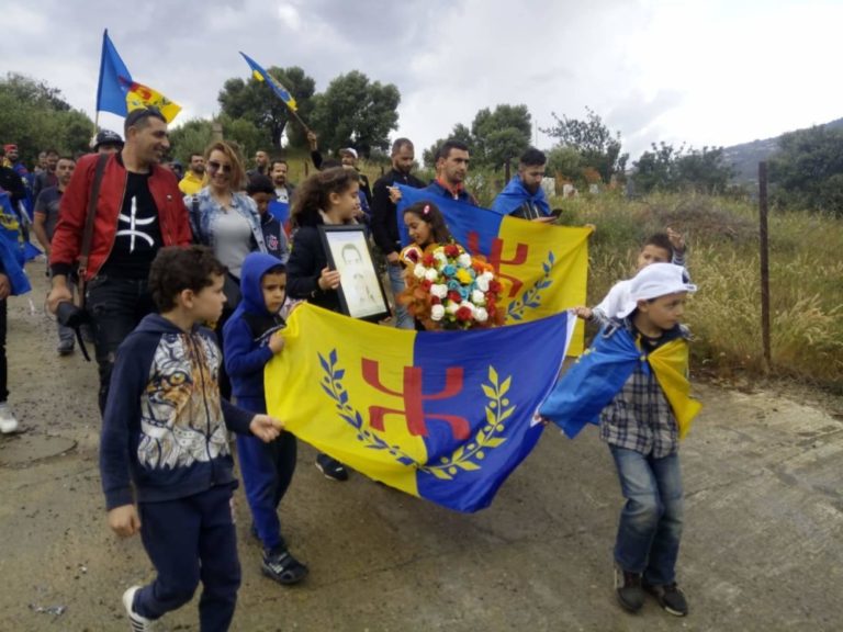 le MAK rend hommage à Masin Uharun