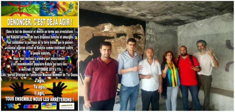 MAK, URK, CMA, CMKDDH : Rassemblement unitaire le 11 septembre : « Nous ne vous laisserons pas détruire la Kabylie »