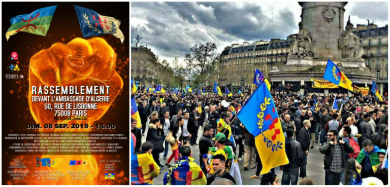 Rassemblement kabyle unitaire devant l’ambassade d’Algérie à Paris dimanche 08 septembre