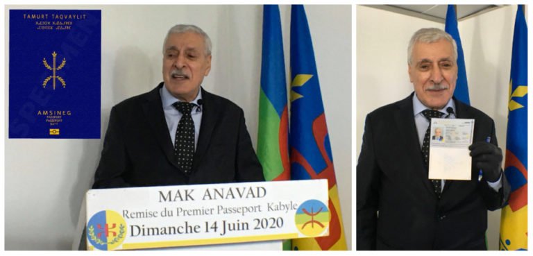 Premier passeport kabyle émis par l’état-civil kabyle ce 14 juin 2020