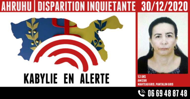 Alerte : disparition inquiétante à Amizur