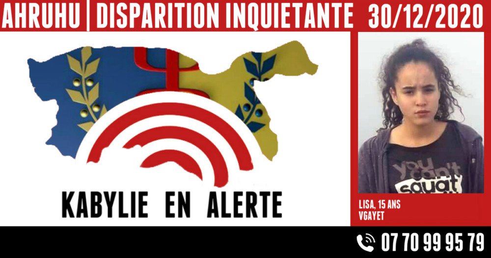 Alerte : disparition inquiétante à Vgayet