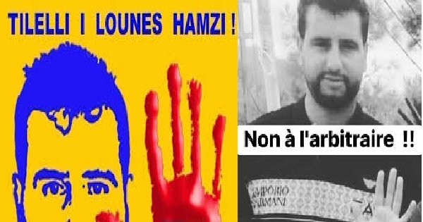 LE COMITÉ DE SOUTIEN À LOUNÈS HAMZI APPELLE À UNE MARCHE PACIFIQUE POUR LE 29 JANVIER