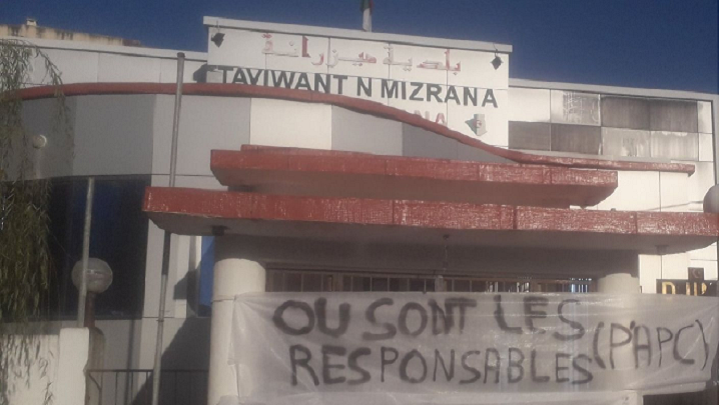 LA MAIRIE DE MIZRANA FERMÉE PAR LES CITOYENS