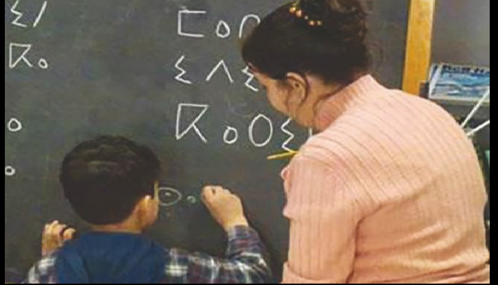 PÉTITION CONTRE L’ENSEIGNEMENT DE TAMAZIGHT À BLIDA: AUX KABYLES ALGÉRIANISTES L’ALGÉRIE VOUS REJETTE !