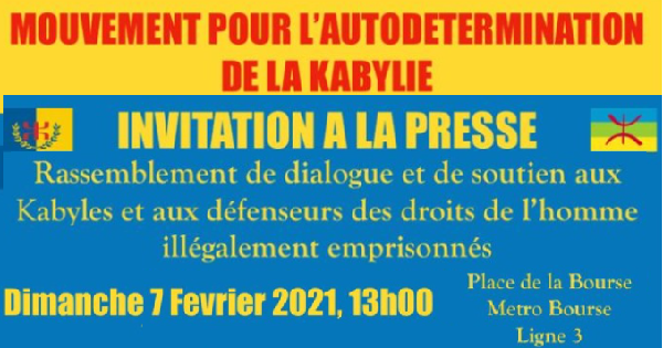 INVITATION À LA PRESSE