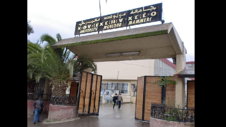 AGRESSION SAUVAGE D’UN ÉTUDIANT PAR UN AGENT DE SÉCURITÉ À UMMTO